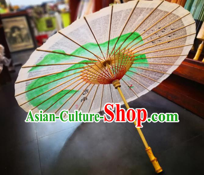 China Handmade Oilpaper Umbrella Ink Painting Landscape Oil Paper Umbrella Traditional Hanfu Umbrella