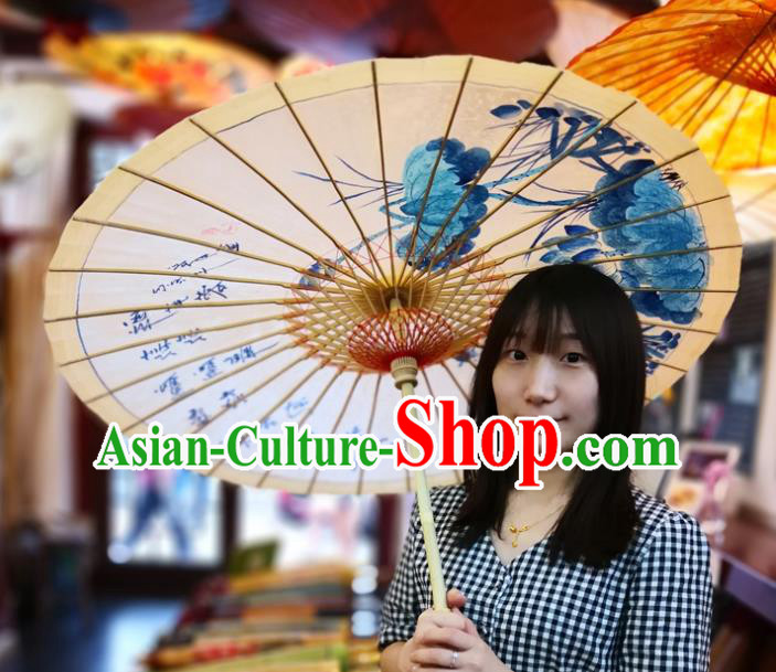 China Traditional Hanfu Oilpaper Umbrella Hand Painting Blue Lotus Umbrella Classical Dance Oil Paper Umbrella
