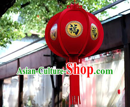 China Traditional Spring Festival Red Lantern Handmade Decoration Hanging Lamp