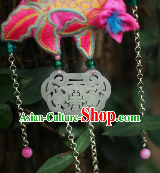 Chinese National Embroidered Pink Goldfish Necklace Miao Ethnic Jade Necklet Pendant