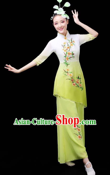 Chinese Classical Dance Costume Umbrella Dance Yellow Outfits Traditional Fan Dance Performance Clothing