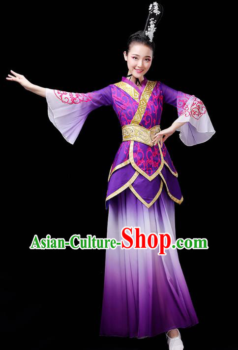 Chinese Traditional Court Dance Performance Clothing Classical Dance Costume Umbrella Dance Purple Dress