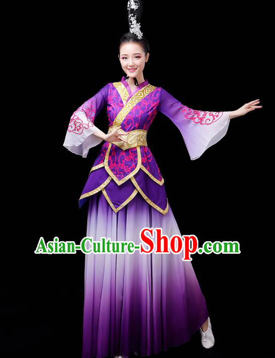 Chinese Traditional Court Dance Performance Clothing Classical Dance Costume Umbrella Dance Purple Dress