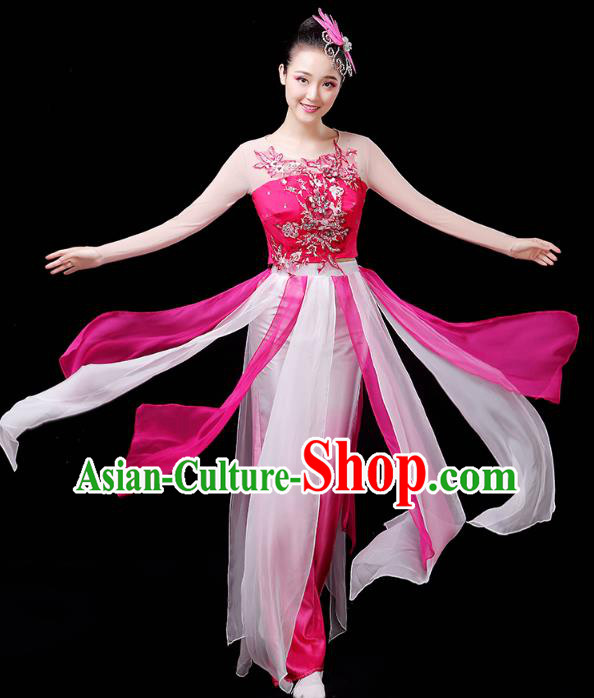 Chinese Traditional Solo Dance Performance Clothing Classical Dance Costume Umbrella Dance Rosy Dress