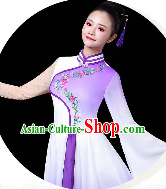 Chinese Traditional Performance Clothing Classical Dance Costume Umbrella Dance Violet Dress