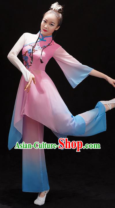 Chinese Umbrella Dance Pink Outfits Classical Dance Performance Clothing Traditional Woman Solo Dance Dress