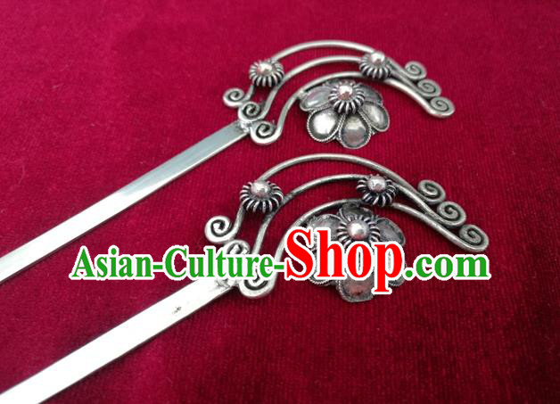 Chinese Traditional Miao Nationality Silver Hairpin Guizhou Ethnic Folk Dance Hair Accessories