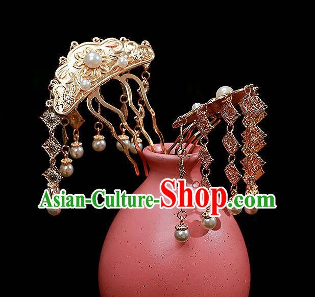 Chinese Traditional Tang Dynasty Court Golden Tassel Hair Stick Ancient Palace Lady Hairpin