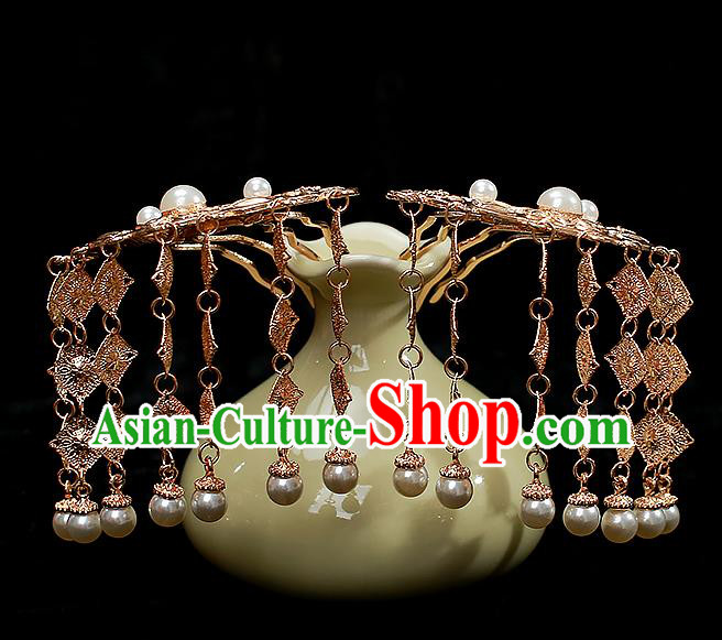 Chinese Traditional Tang Dynasty Court Golden Tassel Hair Stick Ancient Palace Lady Hairpin