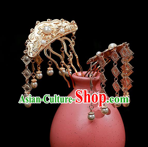 Chinese Traditional Tang Dynasty Court Golden Tassel Hair Stick Ancient Palace Lady Hairpin