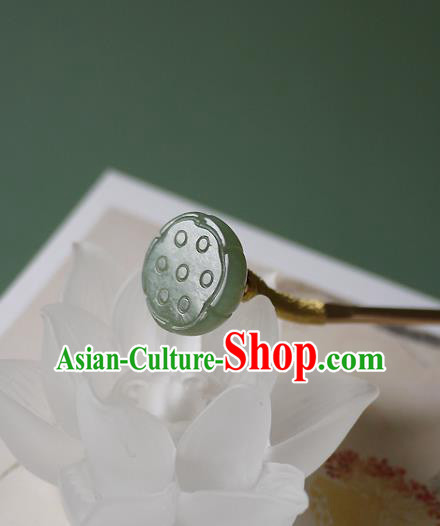 Chinese Ancient Noble Woman Jade Lotus Seedpod Hairpin Hair Accessories Traditional Song Dynasty Princess Hair Stick