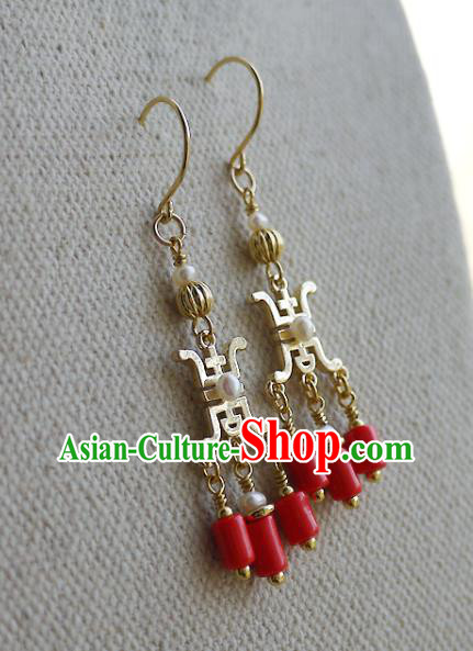 Chinese Ancient Wedding Ear Accessories Traditional Ming Dynasty Empress Golden Earrings