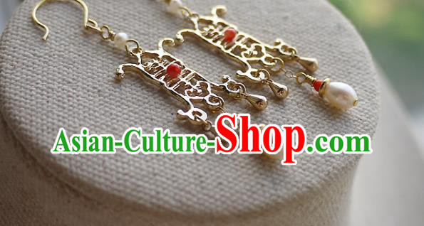 Chinese Ancient Royal Empress Ear Accessories Traditional Cheongsam Wedding Golden Earrings