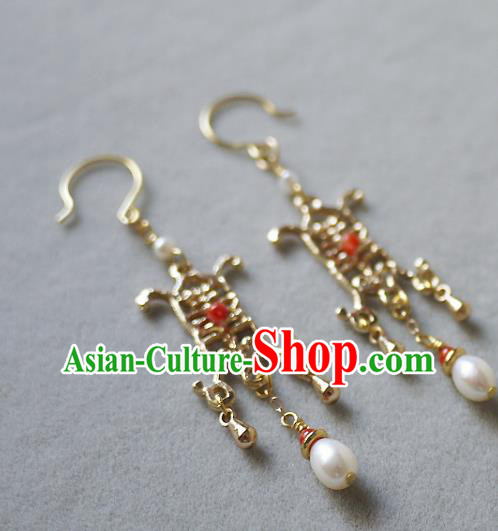 Chinese Ancient Royal Empress Ear Accessories Traditional Cheongsam Wedding Golden Earrings