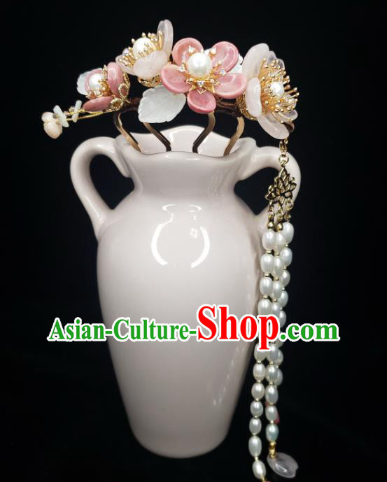 Chinese Ancient Court Lady Begonia Hairpin Traditional Song Dynasty Pearls Tassel Hair Comb