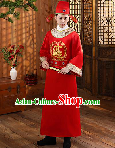 China Ancient Drama God of Wealth Clothing Traditional Ming Dynasty Wedding Bridegroom Garment and Hat