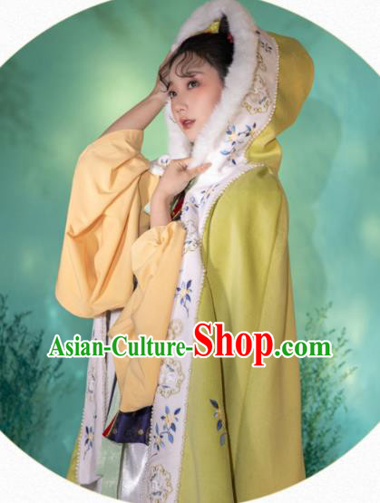 China Ancient Royal Princess Hanfu Cape Traditional Ming Dynasty Female Clothing Embroidered Cloak