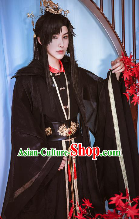 Chinese Ancient Royal Highness Clothing Game Cosplay Emperor Mo Ran Apparels Demon King Garment Costumes