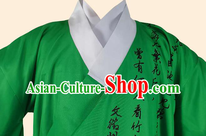 Chinese Cosplay Noble Childe Apparels Song Dynasty Scholar Garment Costumes Ancient Prince Clothing