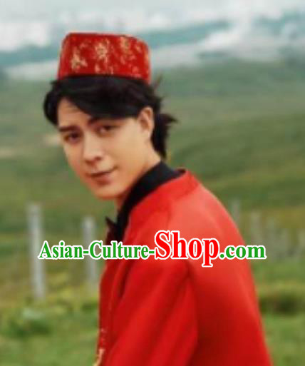 Chinese Traditional Hui Nationality Dance Headdress Ethnic Wedding Bridegroom Red Boat Hat