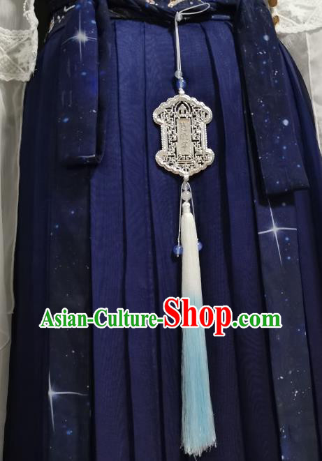 China Ancient Swordsman Waist Accessories Traditional Cosplay Taoist Priest Tassel Belt Pendant