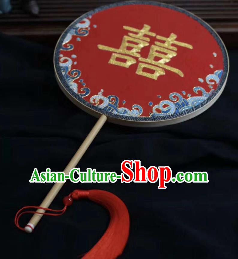 China Traditional Hanfu Red Silk Fan Classical Wedding Palace Fan Handmade Suzhou Embroidered Double Side Fan Ming Dynasty Princess Fans