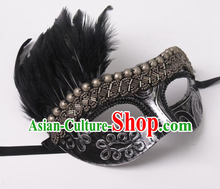 Professional Cosplay Metal Mask Party Performance Feather Face Mask Rio Carnival Headwear