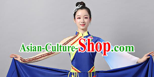 Top Chinese Traditional Stage Performance Clothing Classical Dance Deep Blue Dress Woman Umbrella Dance Garment Costume