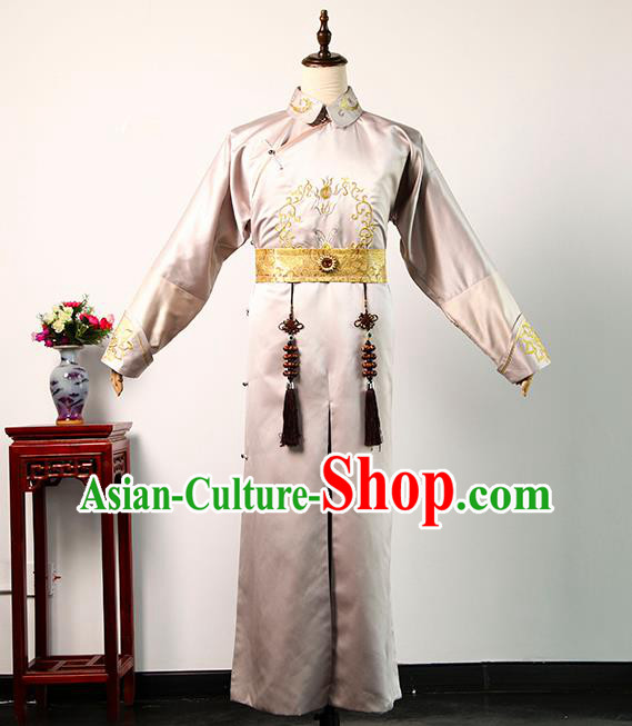 Chinese Ancient Noble Prince Clothing TV Story of Yanxi Palace Royal Highness Pink Long Robe Qing Dynasty Manchu Childe Costume
