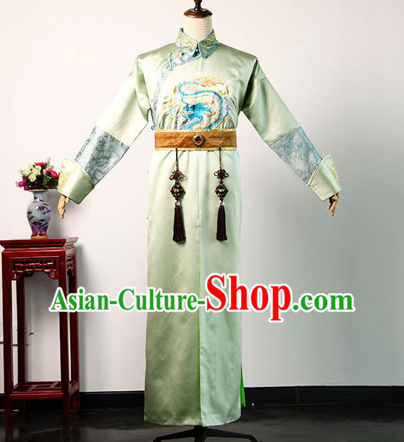 Chinese Ancient Royal Highness Clothing TV Story of Yanxi Palace Prince Light Green Long Robe Qing Dynasty Noble Childe Costume