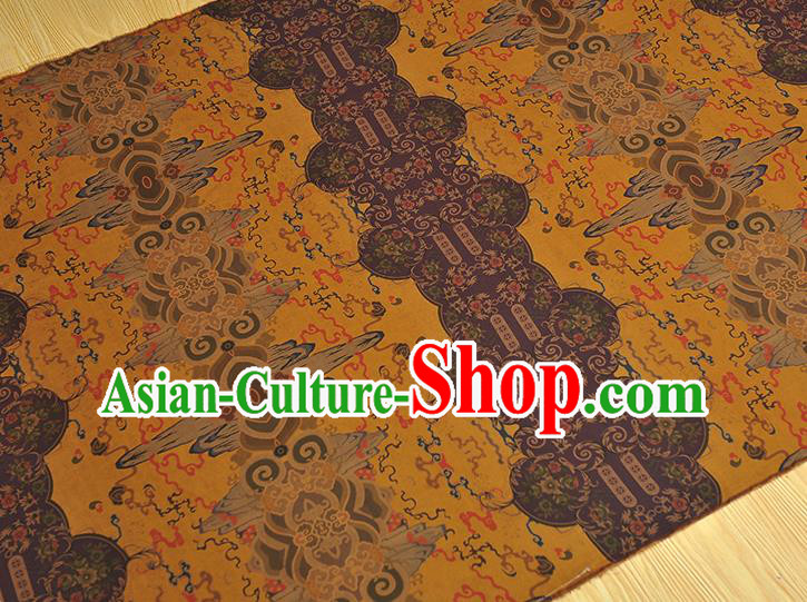 Chinese Traditional Mountain Pattern DIY Fabric Purple Gambiered Guangdong Gauze Cheongsam Silk Cloth