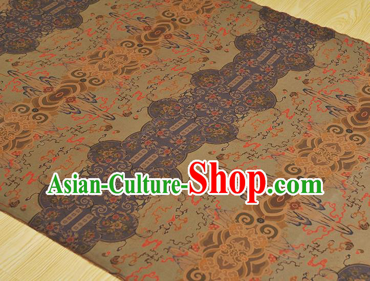 Chinese Cheongsam Silk Cloth Traditional Mountain Pattern DIY Fabric Gambiered Guangdong Gauze
