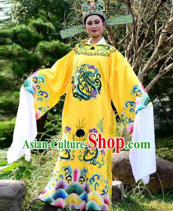 China Beijing Opera Niche Garment Shaoxing Opera Scholar Clothing Traditional Peking Opera Xiaosheng Embroidered Yellow Robe