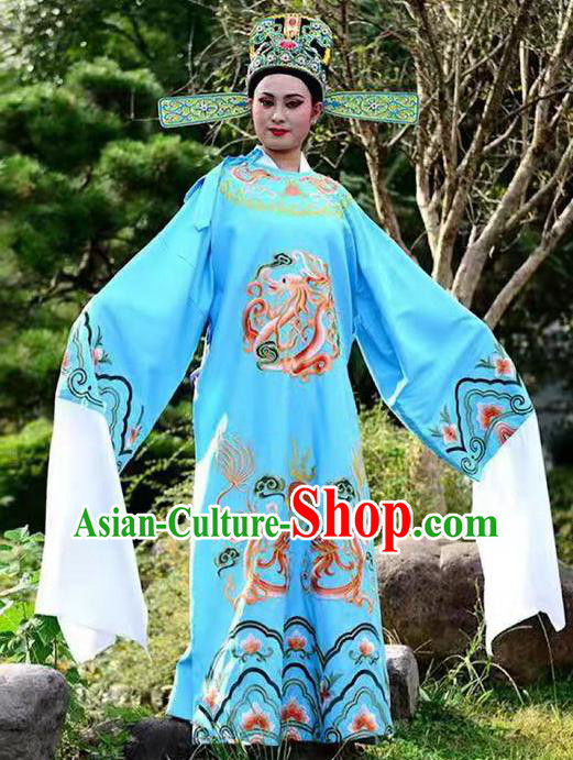 China Shaoxing Opera Scholar Embroidered Clothing Peking Opera Light Blue Official Robe Traditional Beijing Opera Xiaosheng Garment