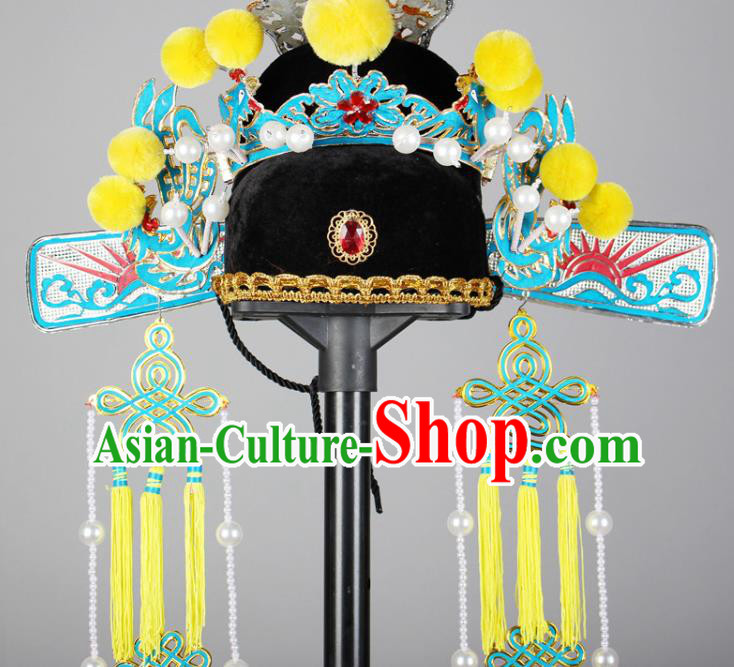 China Shaoxing Opera Scholar Hat Traditional Huangmei Opera Bridegroom Headdress Beijing Opera Xiaosheng Headwear