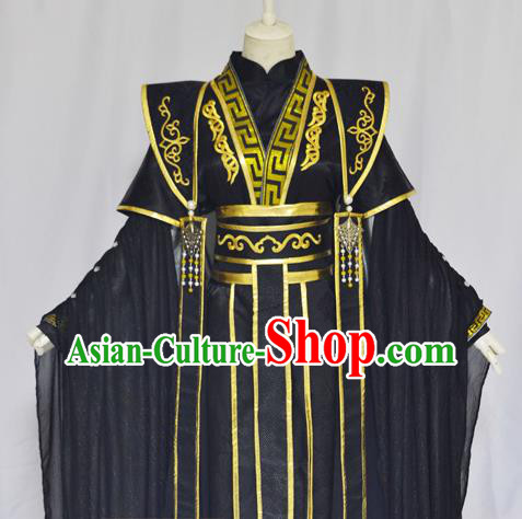 Chinese Ancient Royal Highness Hanfu Clothing Drama Cosplay Tang Dynasty King Black Garment Costumes