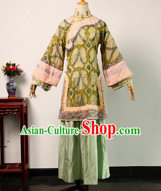 China Ancient Noble Mistress Green Blouse and Skirt Qing Dynasty Garments Traditional Drama Da Zhai Men Rich Woman Clothing