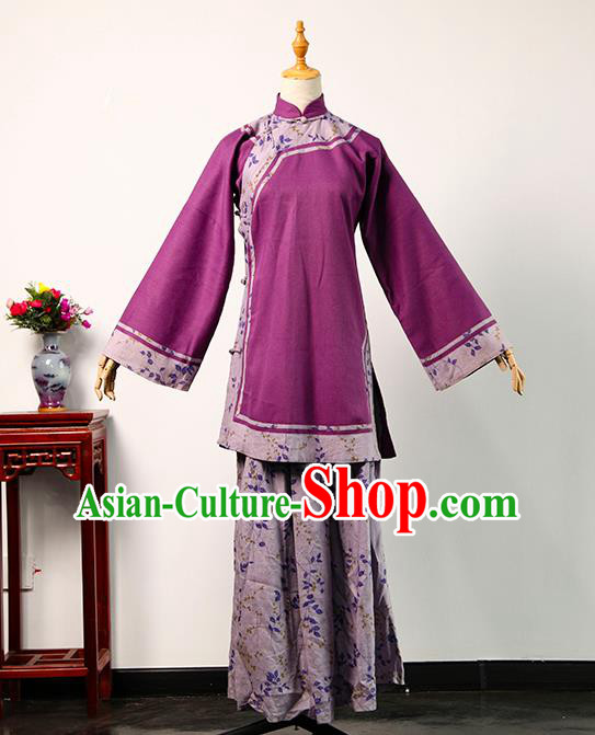 China Ancient Noble Woman Purple Blouse and Skirt Qing Dynasty Garments Traditional Drama Treading On Thin Ice Princess Consort Clothing