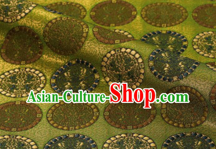 Japanese Classical Lion Pattern Damask Traditional Cloth Fabric Kimono Green Brocade Nishijin Tapestry Satin