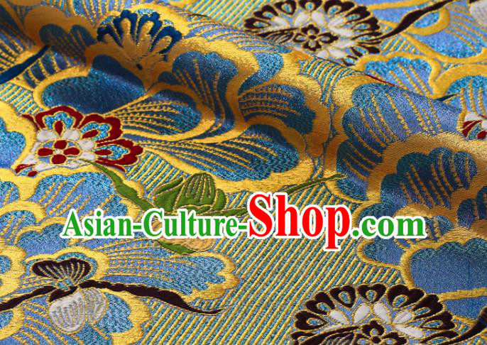 Japanese Traditional Cloth Fabric Kimono Blue Brocade Nishijin Tapestry Satin Classical Peony Pattern Damask