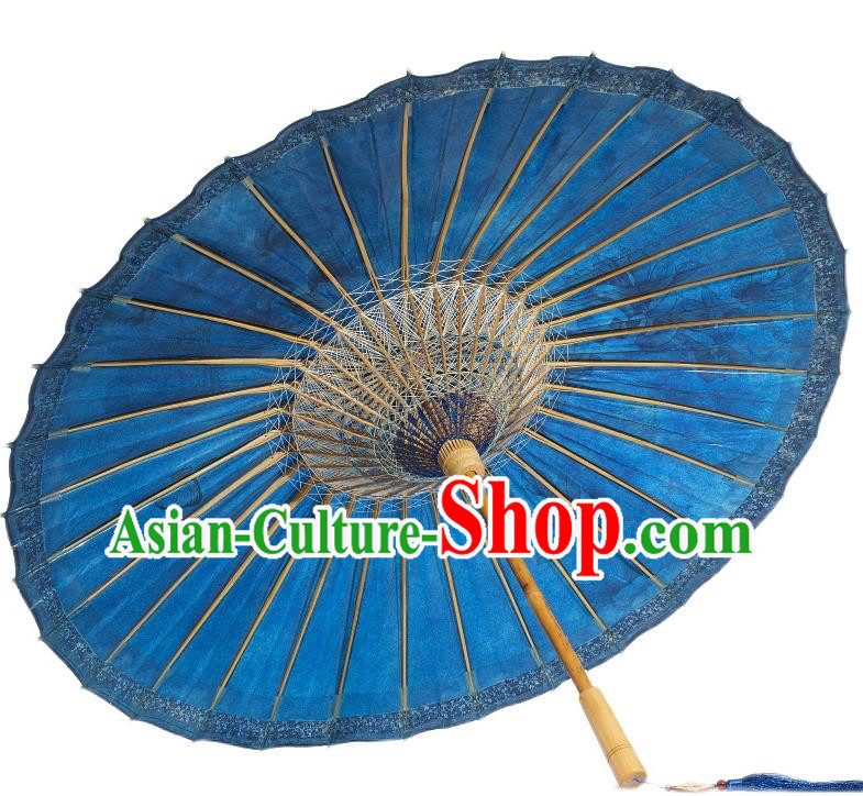 China Classical Umbrella Deep Blue Paper Umbrella Handmade Oil Paper Umbrella Traditional Dance Umbrellas
