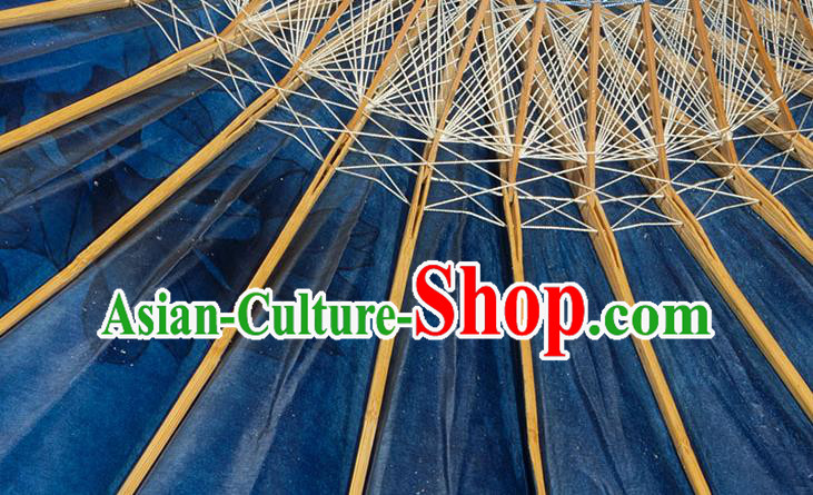 China Classical Umbrella Deep Blue Paper Umbrella Handmade Oil Paper Umbrella Traditional Dance Umbrellas