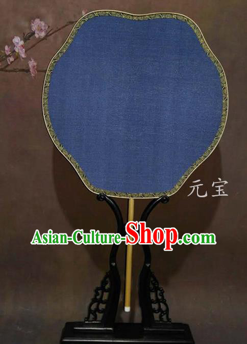 China Handmade Blue Silk Palace Fan Ancient Princess Ingot Shaped Fan Traditional Suzhou Fan Vintage Song Dynasty Court Fan