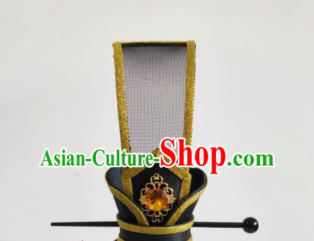 Handmade Chinese Qin Dynasty Scholar Hair Crown Ancient Official Counsellor Headwear Drama Traditional Hanfu Prince Hairpin Headpiece