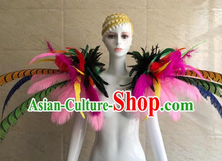 Professional Brazilian Carnival Catwalks Props Opening Dance Clothing Miami Deluxe Feathers Shoulder Accessories
