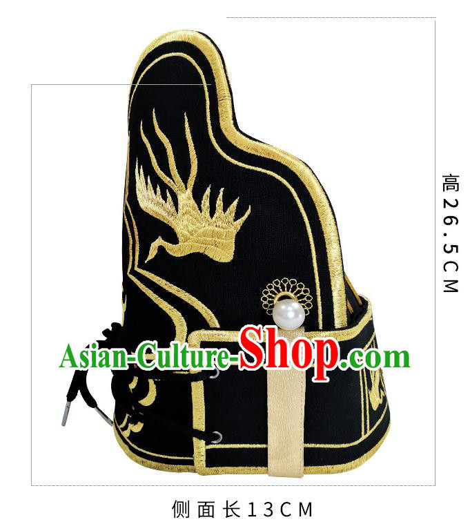 Chinese Ancient Scholar Headwear Traditional Hanfu Official Headpiece Ming Dynasty Ceremony Hat