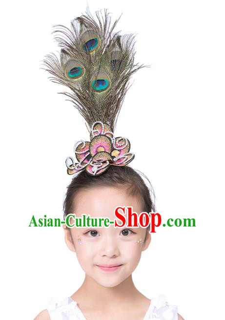 Professional Classical Dance Hair Accessories Peacock Dance Feather Hair Crown Children Stage Performance Headpiece