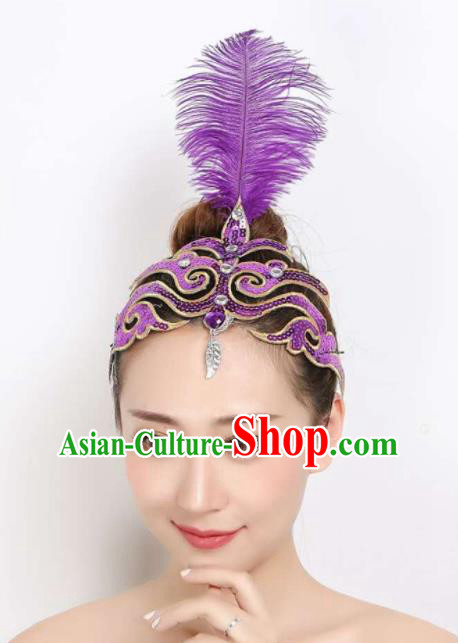 China Dai Nationality Folk Dance Headpiece Yangko Dance Purple Feather Hair Stick Woman Peacock Dance Hair Accessories