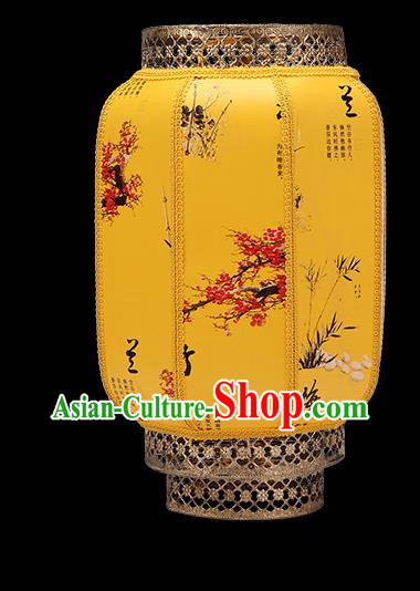 China Classical Parchment Hanging Lamp Traditional Yellow Wax Gourd Lanterns Handmade Printing Plum Orchids Bamboo Chrysanthemum Lantern