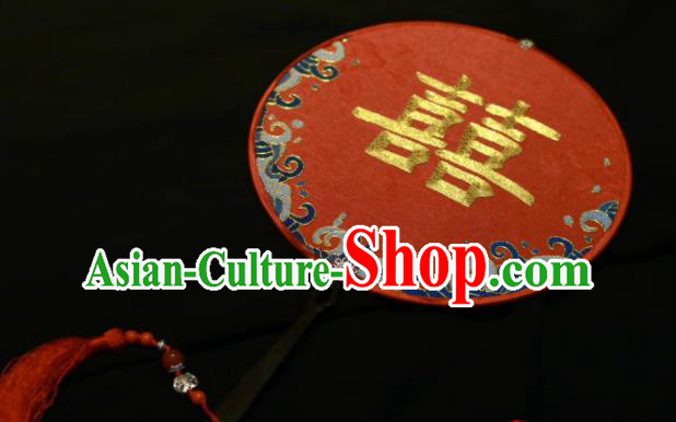 Chinese Handmade Red Silk Circular Fan Suzhou Embroidered Fan Traditional Wedding Fan Classical Bride Palace Fan